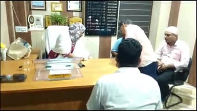 दरभंगा: डेंगू के बढ़ते मामलों को लेकर डिप्टी मेयर ने नगर निगम स्थित अपने कक्ष में की बैठक, संबंधितों को दिए आवश्यक निर्देश