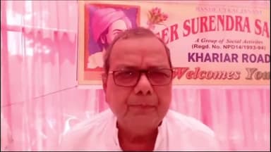 ଜୋଙ୍କ: ସ୍ଥାନୀୟ ୧୮ ନମ୍ୱର ୱାର୍ଡରେ ସିଲେଇ ତାଲିମ ଶିବିରର ଉଦଘାଟନ କରି ପ୍ରତିକ୍ରିୟା ରଖିଲେ ମନ୍ତ୍ରୀ ରାଜେନ୍ଦ୍ର ଢୋଲକିଆ