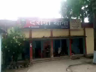 दरौंधा: बोधा छपरा मे शराब पीकर हंगामा कर रहें एक युवक को पुलिस नें किया गिरफ्तार