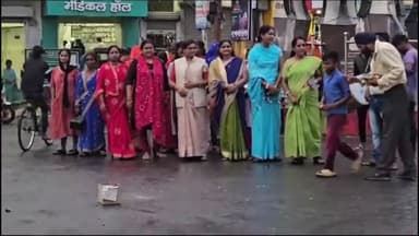 गिरिडीह: BJP महिला मोर्चा ने झंडा मैदान से रैली निकालकर टावर चौक पर नारी शक्ति वंदन अधिनियम को लेकर मनाई ख़ुशियाँ