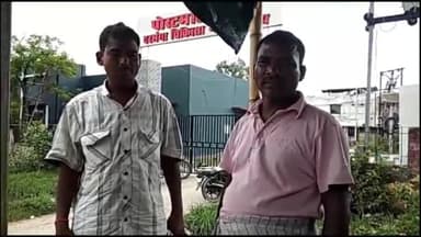 दरभंगा: अशोक पेपर मिल थाना क्षेत्र के चिकनी में सिरनिया की नदी में स्नान करने गए एक व्यक्ति की डूबने से हुई मौत