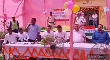 कहरा: दिवारी पंचायत सरकार भवन में जनसंवाद कार्यक्रम आयोजित, DM, DDC एवं DSP सहित कई अधिकारी हुए शामिल