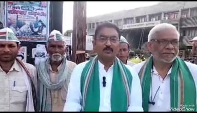 सुल्तानपुर: विकास भवन स्थित किसान दिवस पर किसान कांग्रेस के जिलाध्यक्ष ने राज्य सरकार और यूपी सरकार के रणनीति का किया घेराव