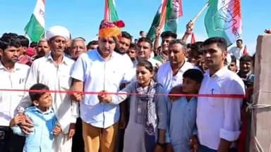 बायतु: राजकीय उच्च माध्यमिक विद्यालय जोधोणी हुडो की ढाणी का लोकार्पण कार्यक्रम का हुआ आयोजन