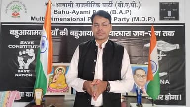 जो लोग #सनातनी_है_वह_कॉपीराइट_पेटेंट के लिए आवेदन करें अब धर्म भी #BJP_RSS की बपौती बनेगी
#क्या_मुस्लिम_सनातनी नही है