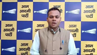 भोपाल: मध्य प्रदेश के लोगों को आम आदमी पार्टी के राष्ट्रीय संयोजक द्वारा दी गई गारंटियों पर आप प्रवक्ता रमाकांत पटेल