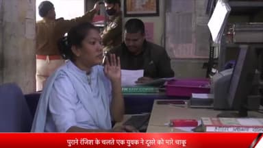 इंदौर: चंदननगर क्षेत्र में दो युवकों के बीच हुई चाकूबाजी, घटना में एक युवक हुआ घायल