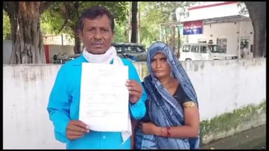 कोल: नगला मोहन में एक माह से लापता युवती का नहीं लगा सुराग, पीड़ित परिवार ने SSP से लगाई मदद की गुहार