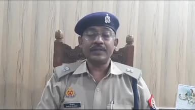 चंदौसी: गांव चाचू नगला में पिता के द्वारा शराब पीने पर बेटे ने पिता को मारी गोली, अपर पुलिस अधीक्षक श्री चंद्र ने दी जानकारी