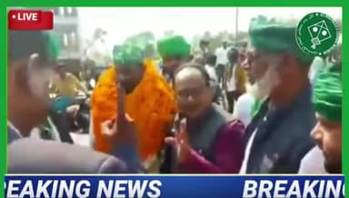 समाजवादी के विधायक ने #ओवैसी को दिया समर्थन मजलिस में हुए सामिल

#aimimuttarpradesh #news_update #news