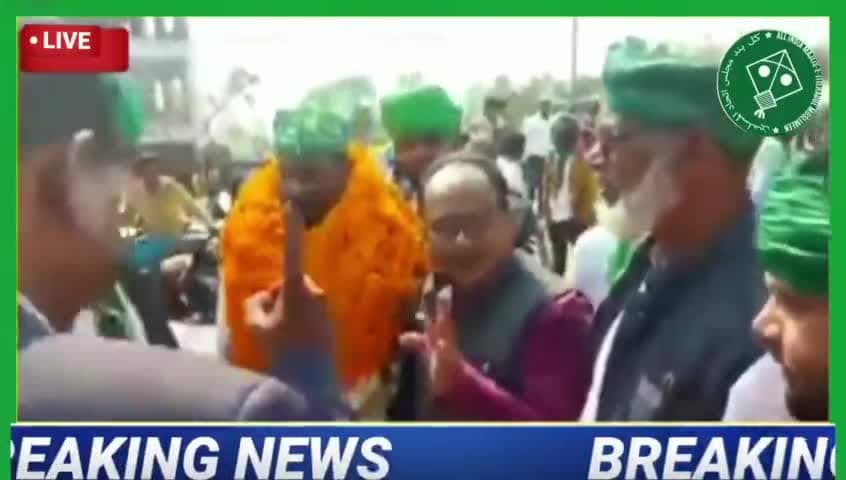 समाजवादी के विधायक ने #ओवैसी को दिया समर्थन मजलिस में हुए सामिल

#aimimuttarpradesh #news_update #news