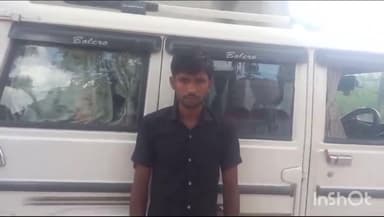 बहराइच: छेदा गांव में बाइक की ठोकर से घायल किशोर की इलाज के दौरान हुई मौत, पुलिस जांच में जुटी