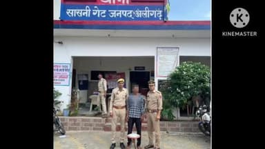 कोल: ऑपरेशन निहत्था के तहत थाना सासनी गेट की पुलिस टीम ने अवैध तमंचे सहित दो अभियुक्तों को किया गिरफ्तार