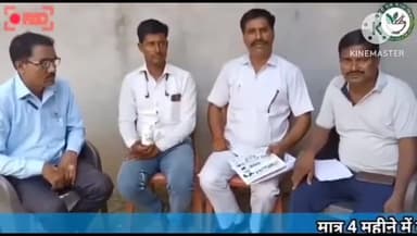 ब्लड कैंसर में मिला बहुत ही जबरदस्त रिजल्ट रिनेटस नोवा के इस्तेमाल से चलिए सुनते हैं खुद उनके जुबानी...8077642441