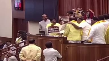 కొండపి: టీడీపీ అధినేత నారా చంద్రబాబు నాయుడుని అక్రమ అరెస్టు చేశారంటూ అసెంబ్లీలో కొండేపి ఎమ్మెల్యే స్వామి నిరసన