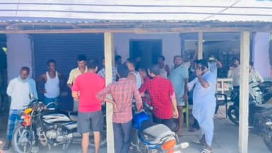 सिकटी: सिकटी में अल्ट्रासाउंड सेन्टर से गलत जांच रिपोर्ट देने पर गुस्साए ग्रामीणों ने जमकर प्रदर्शन कर सेंटर में जड़ा ताला