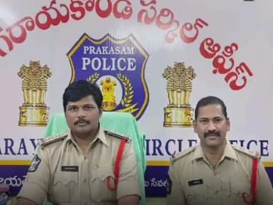 కొండపి: కూతురిని అల్లరి చేస్తున్నారని ప్రశ్నించిన తండ్రిపై దాడికి యత్నించిన వ్యక్తి అరెస్ట్‌: సింగరాయకొండ సీఐ రంగనాథ్