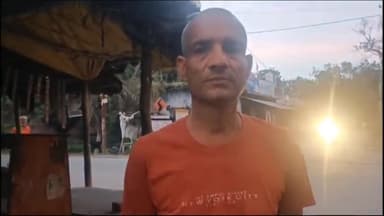 चायल: बेनीराम कटरा स्थित बैंक ऑफ़ बड़ौदा के सेकंड मैनेजर पर एक व्यक्ति ने ₹500 रिश्वत मांगने का लगाया गया आरोप