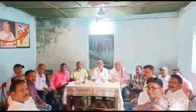 मांडू: भारतीय मजदूर संघ कार्यालय परेज में सभी श्रमिक संगठनों की बैठक संपन्न हुई