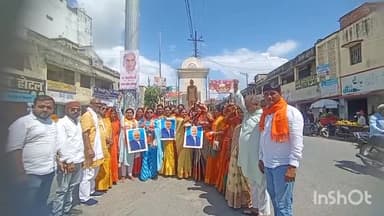 #नारी_शक्ति_वंदन_अधिनियम_बिल पास होने की खुशी एवं #प्रधानमंत्री जी का आभार #महिला मोर्चा की #कार्यकर्ताओं के साथ।