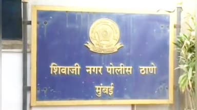 गोवंडीत नशा करण्यासाठी अमली पदार्थ न दिल्याने तृतीयपंथीयाचा जीवघेणा हल्ला, एकाचा मृत्यू; आरोपीस पोलिसांनी केली अटक