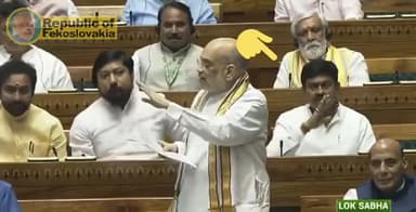 पीछे देखो पीछे....................