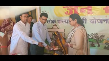 मेसकौर: शाहबाजपुर सराय में एसडीओ के नेतृत्व में जनसंवाद कार्यक्रम हुआ आयोजित, सरकार की कल्याणकारी योजनाओं की दी जानकारी