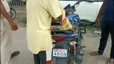 गोपालगंज: कुचायकोट में एनएच 27 पर 40 पीस शराब के साथ एक तस्कर गिरफ्तार, बाइक को भी पुलिस ने किया जब्त