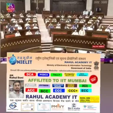 कल लोकसभा में #महिला_आरक्षण_बिल पास हुआ 
#allindiabreakingnews #mpnews #pmmodi #cmshivrajsinghchauha #indianews