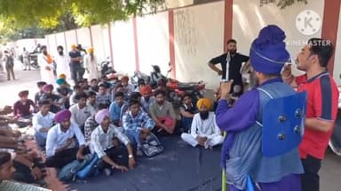 ਬਠਿੰਡਾ: ਰਾਜਿੰਦਰਾ ਕਾਲਜ ਦੇ ਬਾਹਰ ਪੰਜਾਬੀ ਯੂਨੀਵਰਸਿਟੀ 'ਚ ਲੜਕੀ ਵੱਲੋਂ ਕੀਤੀ ਆਤਮਹੱਤਿਆ ਮਾਮਲੇ 'ਚ ਇੰਨਸਾਫ ਦਿਵਾਉਣ ਲਈ ਕੀਤਾ ਪ੍ਰਦਰਸ਼ਨ