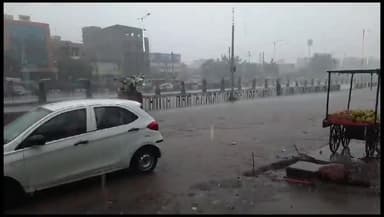 राजधानी भोपाल झमाझम बारिश जारी