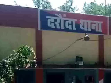 दरौंधा: रुकुन्दीपुर से पुलिस ने लंबे समय से फरार 2 कोर्ट वारंटियों को किया गिरफ्तार