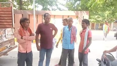 देेेवरिया: खुखुंदू स्वास्थ्य केंद्र के पास सड़क हादसे में एक व्यक्ति की हुई मौत, परिजन ने दी जानकारी