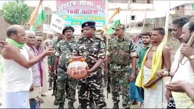 सोनो (जमुई)/ नक्सल प्रभावित क्षेत्र में एसएसबी ने निकाली अमृत कलश यात्रा, दिया देश भक्ति का संदेश।