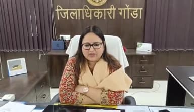 गोंडा: सेतु निगम द्वारा मिश्रौलिया रेलवे क्रॉसिंग/सोनीगुमटी रेलवे क्रॉसिंग पर बनाए जा रहे ब्रिज की मॉनिटरिंग करेंगे मजिस्ट्रेट