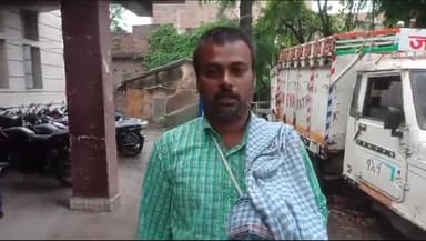 महुआ: महुआ मुकुंदपुर में आपसी विवाद को लेकर मारपीट में एक व्यक्ति हुआ घायल, पुलिस कर रही छानबीन