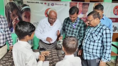 जमुई: राजकीय बुनियादी विद्यालय जमुई में CS ने बच्चों को एल्बेंडाजोल की गोली खिलाकर राष्ट्रीय कृमि मुक्ति दिवस का किया शुभारंभ