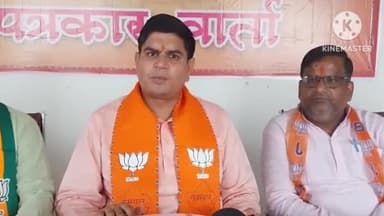 धौलपुर: भाजपा कार्यालय पर पीएम मोदी की होने वाली संकल्प यात्रा को लेकर प्रेस वार्ता हुई आयोजित जिलाध्यक्ष सतेंद्र ने दी जानकारी