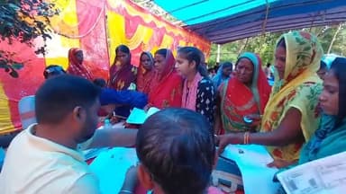 कांटी: नगर परिषद कांटी में आम सभा लगाकर आवास योजना का फार्म लेना हुआ शुरू, शेरना गांव की जनता में दिख रहा उत्साह