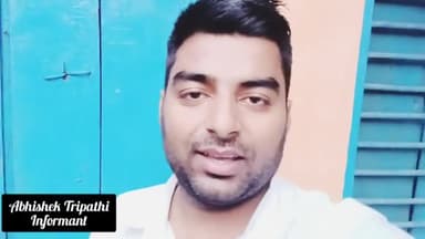 3% नहीं 4% बढ़ेगा डीए । कर्मचारियों का महंगाई भत्‍ता होगा 46 प्रतिशत #deosarcourt