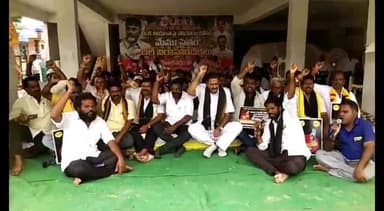 కావలి: దౌర్జన్య పాలనకు స్వస్తి పలుకుదాం: 9వ రోజు దీక్షలో టీడీపీ ఇంఛార్జి మాలేపాటి