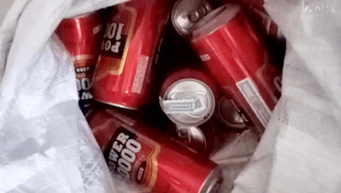 सिंगरौली: गोभा पुलिस ने अवैध शराब के 02 कारोबारियों को बदरघटा और बरहपान से किया गया गिरफ्तार, 330 पाव देशी व 39 बाटल अंग्रेजी शराब जप्त