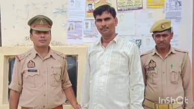 एत्मादपुर: थाना ट्रांस यमुना पुलिस ने चेकिंग के दौरान पुलिस से अभद्रता करने वाले तथाकथित किसान नेता मुकेश यादव को किया गिरफ्तार