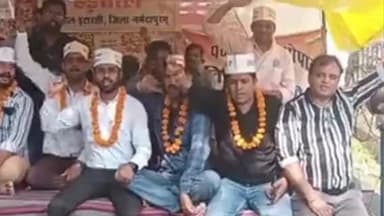 इटारसी: पटवारी संघ की पांच सूत्री मांगों को लेकर SDM कार्यालय के बाहर प्रदर्शन कर रहे पटवारी