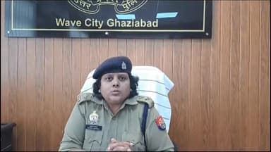 गाज़ियाबाद: क्रॉसिंग रिपब्लिक पुलिस ने 31 किलो 500 ग्राम गांजे सहित 2 तस्करों को शिप्रा बिल्डिंग मटेरियल के सामने से किया गिरफ्तार