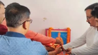 अरेराज: महाविद्यालय अरेराज में युवा संवाद भारत 2047 पंच प्रण कार्यक्रम का हुआ आयोजन, गोविंदगंज विधायक सुनील मणि तिवारी रहे मौजूद