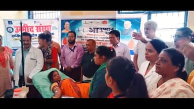 बस्ती: ज़िला अस्पताल में उम्मीद संस्था द्वारा रक्तदान शिविर का किया गया आयोजन, 10 लोगों ने किया रक्तदान