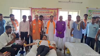 रानीवाड़ा: प्रधानमंत्री के जन्मदिवस के उपलक्ष में भाजयुमो कार्यकर्ताओ ने रानीवाड़ा में रक्तदान शिविर का किया आयोजन।