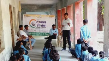 सोनीपत: जिले में स्वच्छता ही सेवा कार्यक्रम के तहत ग्राम पंचायत भौरा रसूलपुर के राजकीय स्कूल में मनाया गया स्वच्छता पखवाडा