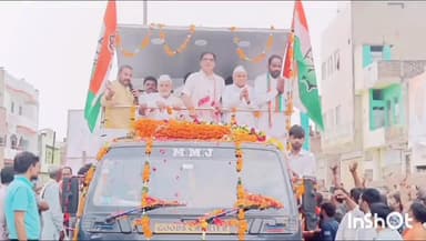 मेहगांव: कांग्रेस की जन आक्रोश यात्रा का मेहगांव पहुंचने पर कार्यकर्ताओं ने किया स्वागत, नेता प्रतिपक्ष गोविंद सिंह रहे मौजूद